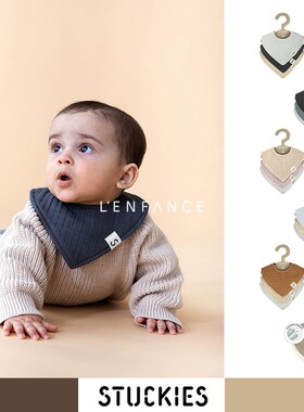 ■LENFANCE 现货 Stuckies  宝宝儿童柔软亲肤纯棉口水巾围兜围嘴
