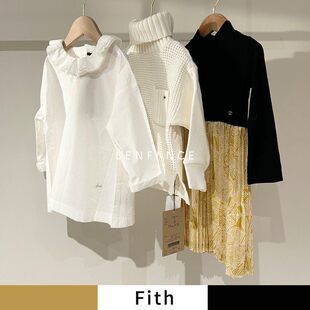6折■LENFANCE 现货 Fith 儿童日系百搭长袖衬衫毛衣连衣裙