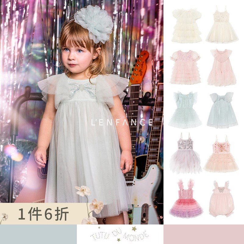 TutuDuMonde生日公主连衣裙