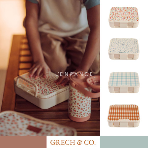 GrechCo儿童便携分隔便当盒餐盒