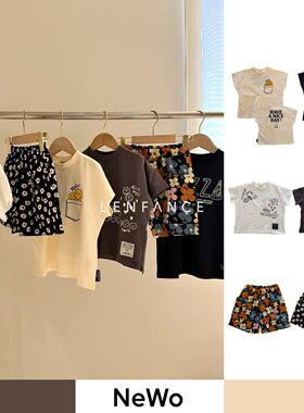 8折■LENFANCE 现货 NeWo 儿童日系休闲百搭纯棉柔软短袖T恤短裤