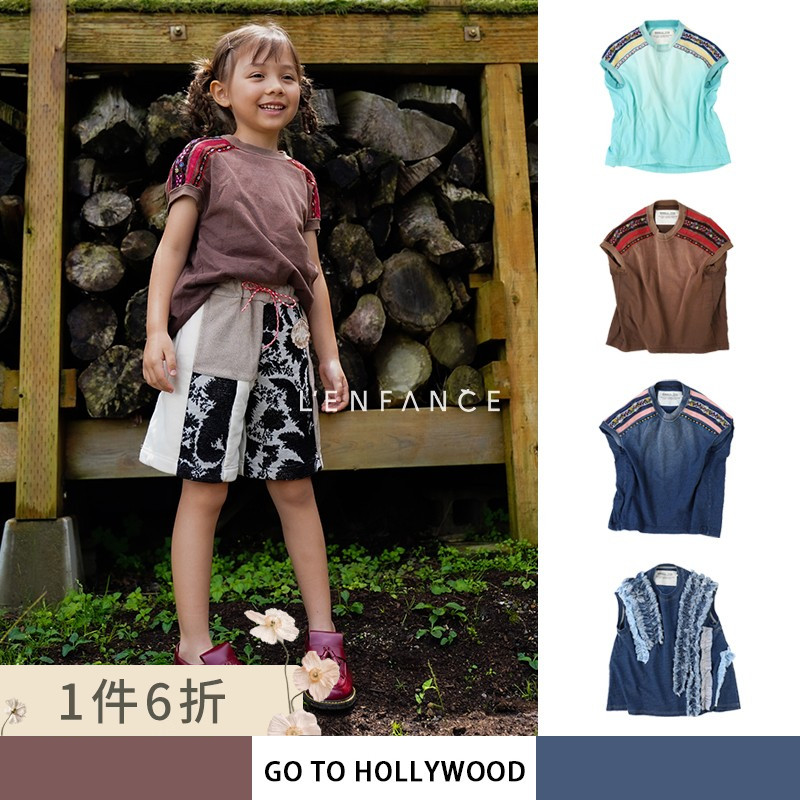 Gotohollywood日系复古拼接T恤