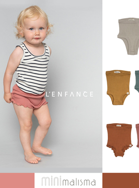 7折■LENFANCE 现货 Minimalisma 儿童经典真丝高弹力短裤