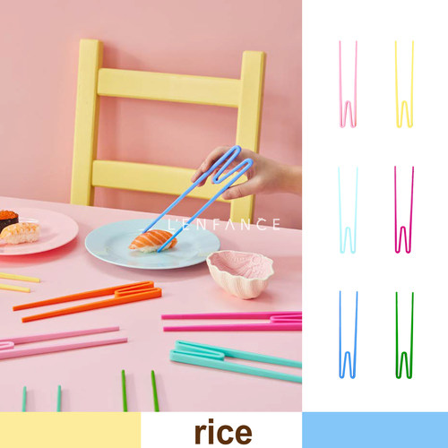 rice一体式训练筷学习筷辅食餐具