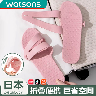 女折叠便携式 旅行拖鞋 防滑臭轻便出差酒店洗澡一次性旅游常备神器