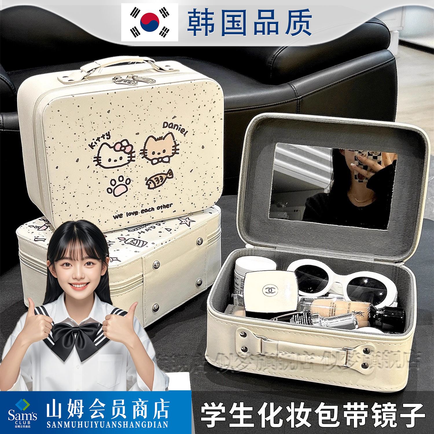 韩国化妆包带镜子可爱便携学生女