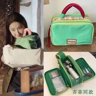 化妆包女2026新款高端便携带手提收纳袋大容量外出旅行防水洗漱包