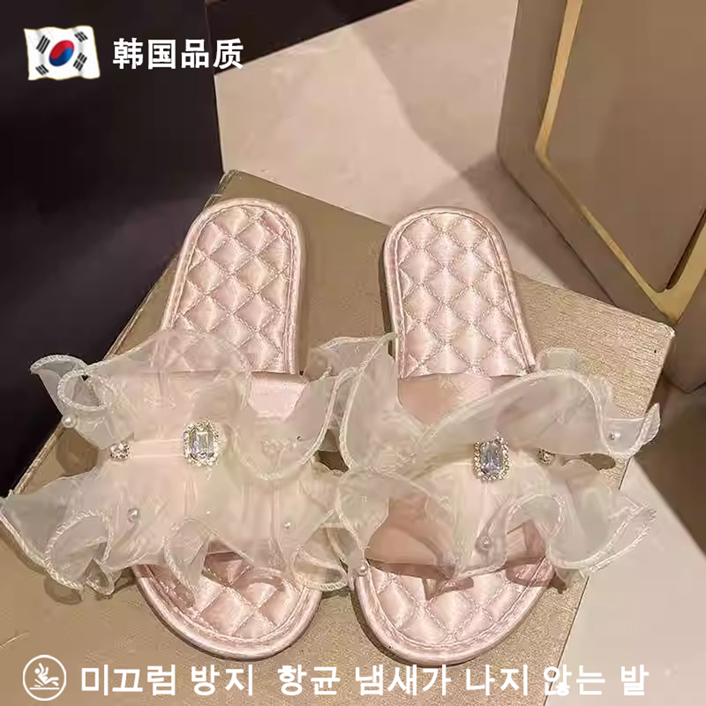 网红ins风网纱蝴蝶结绸面拖鞋女