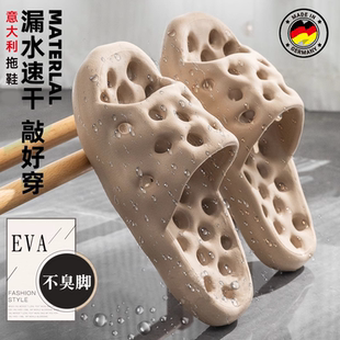 鏤空漏水洗澡情侶專用靜音不臭腳速干家居室內eva 意大利浴室拖鞋