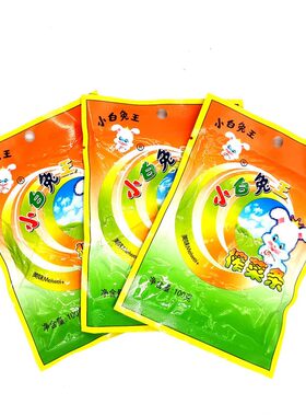 小白兔榨菜浙江开袋即食下饭菜