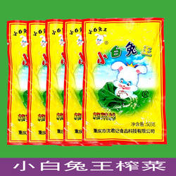 斜桥小白兔榨菜条开味下饭菜开袋即食方便榨菜丝片开胃咸菜小包装