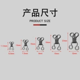 Связанная с пряжкой фэн -джи.