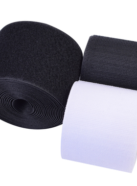 加宽魔术贴服装鞋子粘扣带3cm-15cm尼龙子母扣扎带魔法贴尼龙搭扣