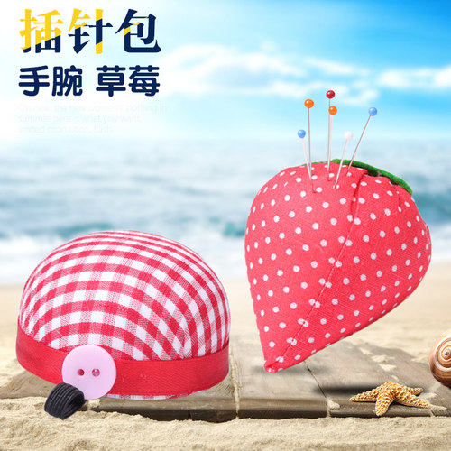 手腕diy布艺南瓜草莓彩色珠针扎