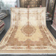 地毯客厅手工地毯 莱龙地毯310x430cm手工真丝波斯地毯别墅欧美式