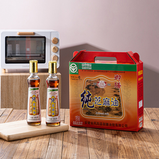 凤阳御膳麻油 头道香油 纯芝麻油  香油麻油 220ml*4瓶/箱