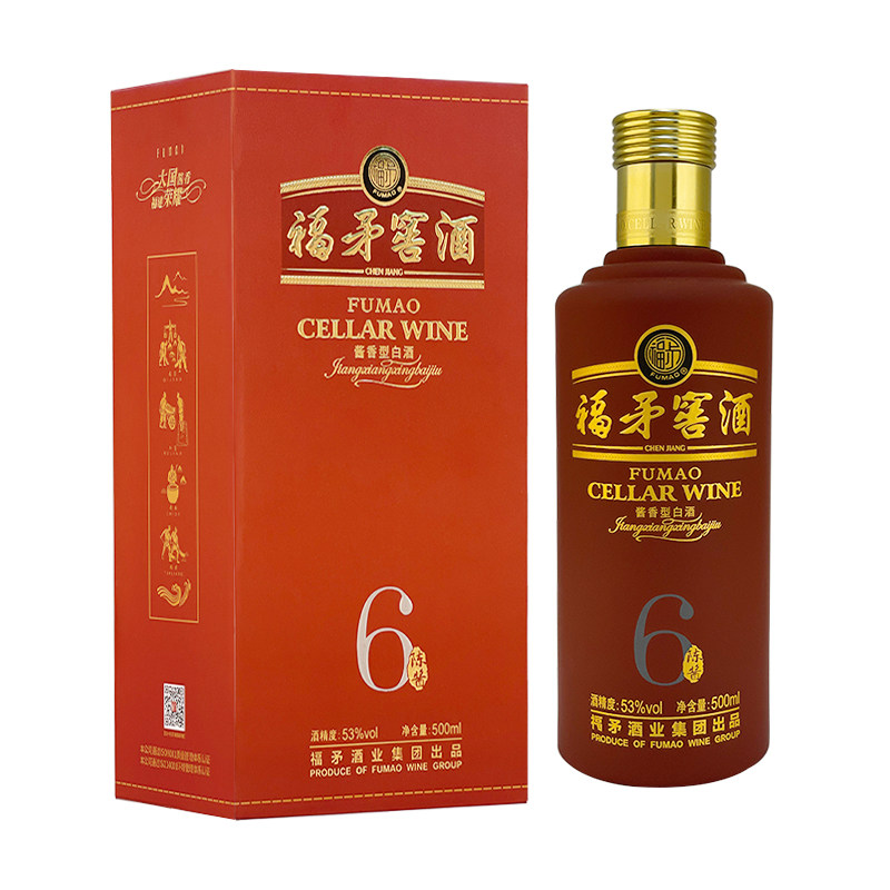 福矛窖酒酱香型白酒53度纯粮食自酿陈酱6 礼盒装福矛500ml