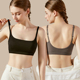 带胸垫固定杯美背文胸一体抹胸式 背心吊带运动吸汗纯色棉质内衣女