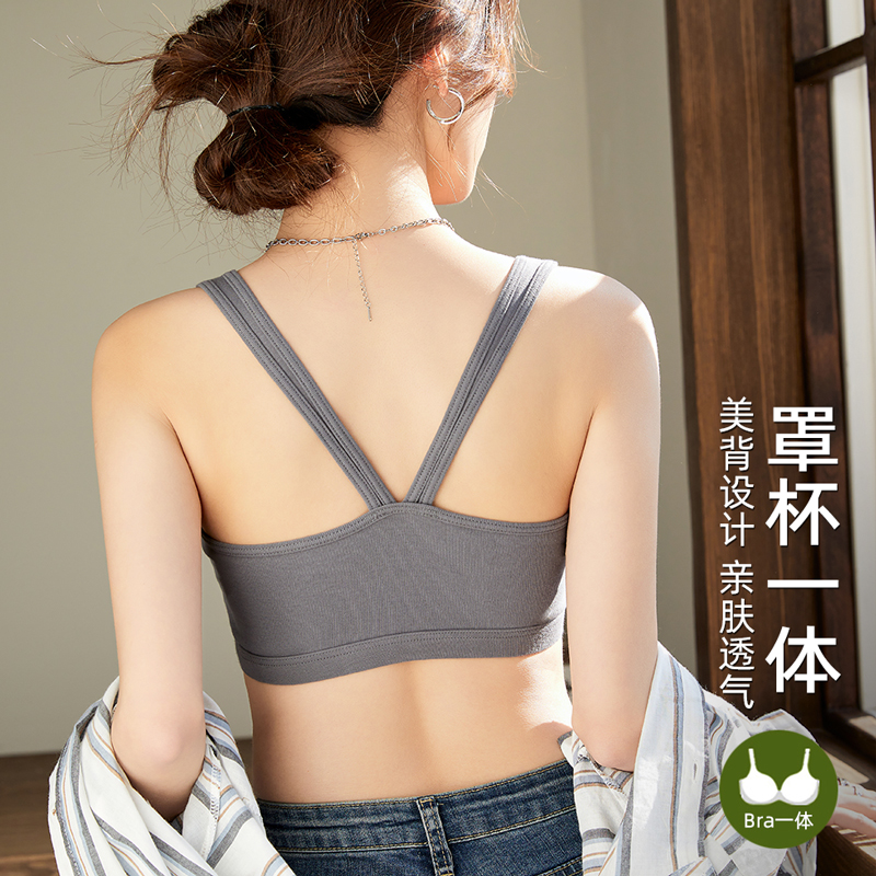 美背内衣女2024新款运动文胸一体带胸垫交叉背心式小吊带夏季抹胸 女士内衣/男士内衣/家居服 抹胸 原图主图