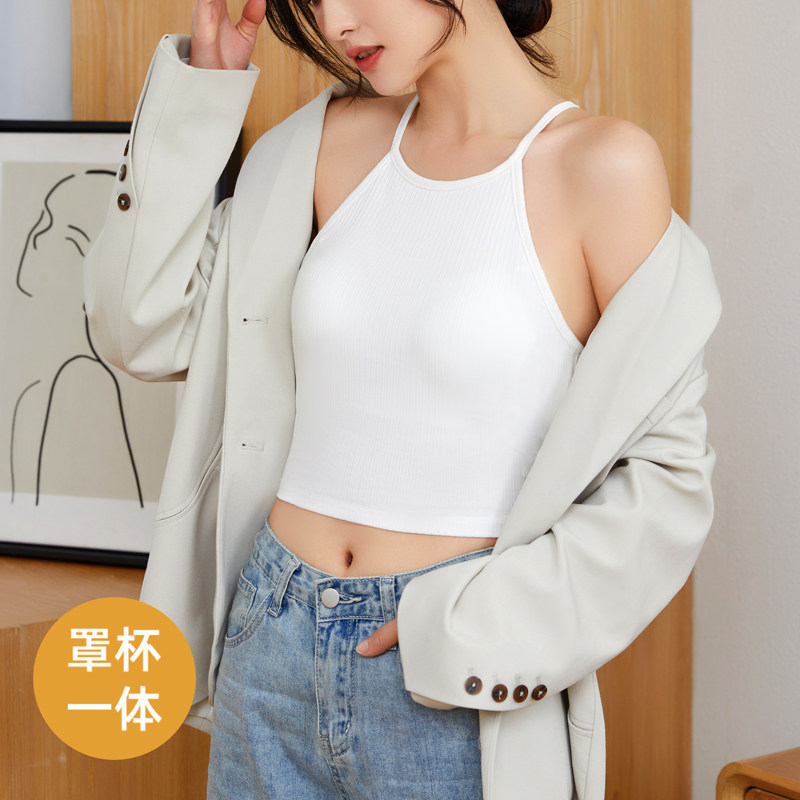 吊带背心女挂脖子带胸垫辣妹美背网红爆款夏季白色纯欲风内搭上衣