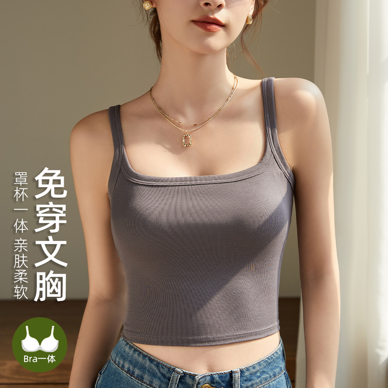 免穿文胸背心吊带宁馨曼美背