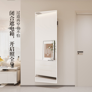 折叠镜子电表箱遮挡磁吸全身镜子挂墙入户门口玄关不占空间穿衣镜