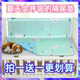 夏季 冰丝凉席隔尿垫防水透气可洗婴儿宝宝月经老人床单夏天防尿垫