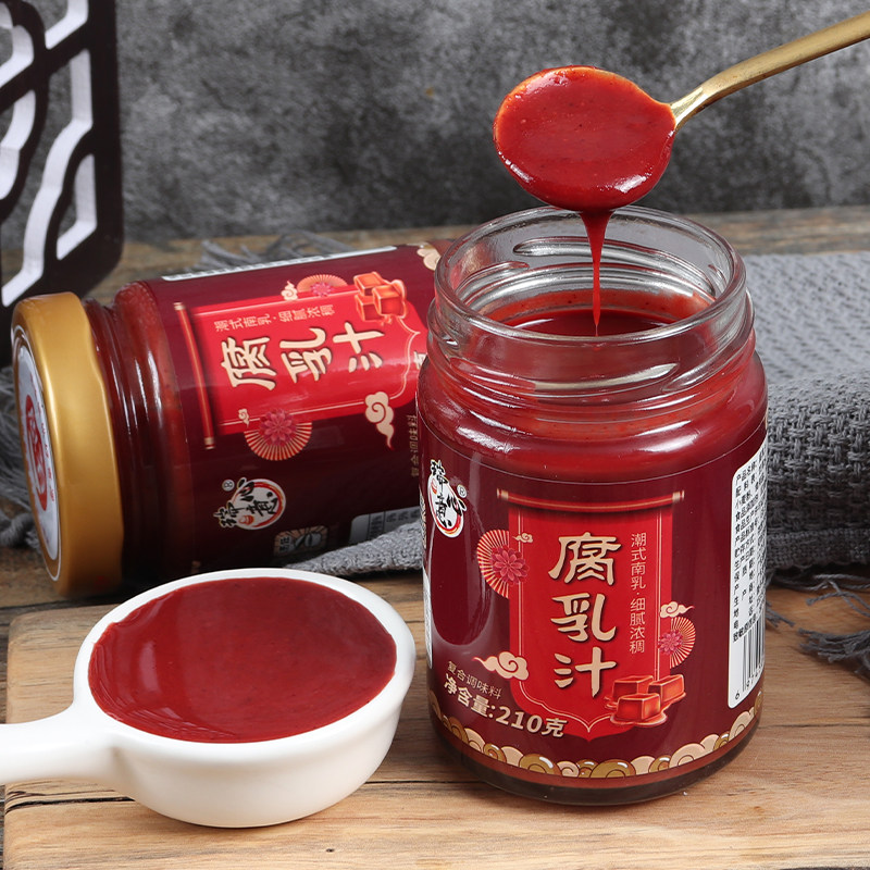 瑞心意腐乳汁210g红烧肉东坡肉腌制调味料家用南乳汁酱炒菜