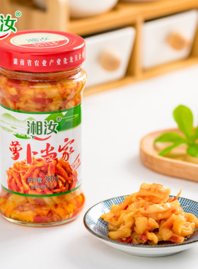 湘汝萝卜当家280g下饭小菜
