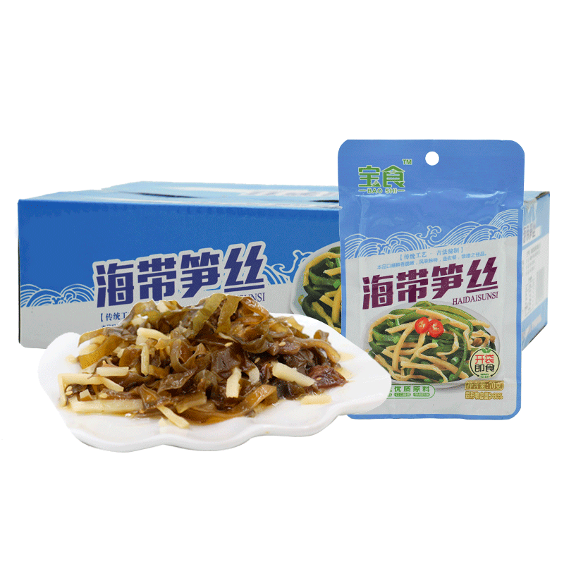 宝食海带笋丝6盒180小包幼笋梅菜菜下饭配粥配饭小菜酱菜福建特产