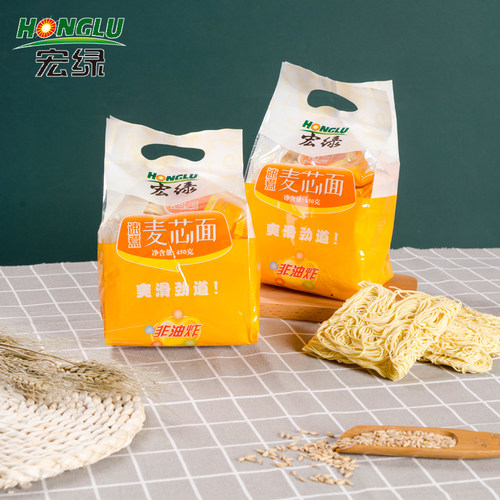 宏绿速煮麦芯560g方便面袋装食品