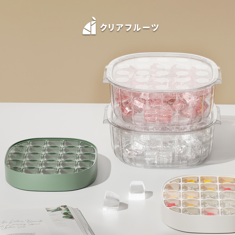 食品级硅胶冰格按压脱模