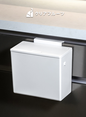 厨房壁挂垃圾桶家用免打孔橱柜门悬挂式带盖大容量厨余白色高颜值