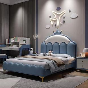 儿童床现代简约1.35米男孩单人床女孩公主床1米2童趣实木软包床