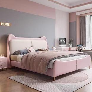 儿童床1米2单人床小户型男女孩公主床青少年卧室皮床1.35米床小床