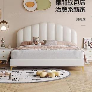 1米2单人床小户型美式 儿童床青少年男孩女孩卧室1.35公主皮床储物