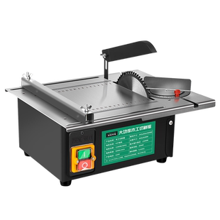 大功率木工装修台锯微型迷你电锯小型家用推台锯裁板多功能切割机