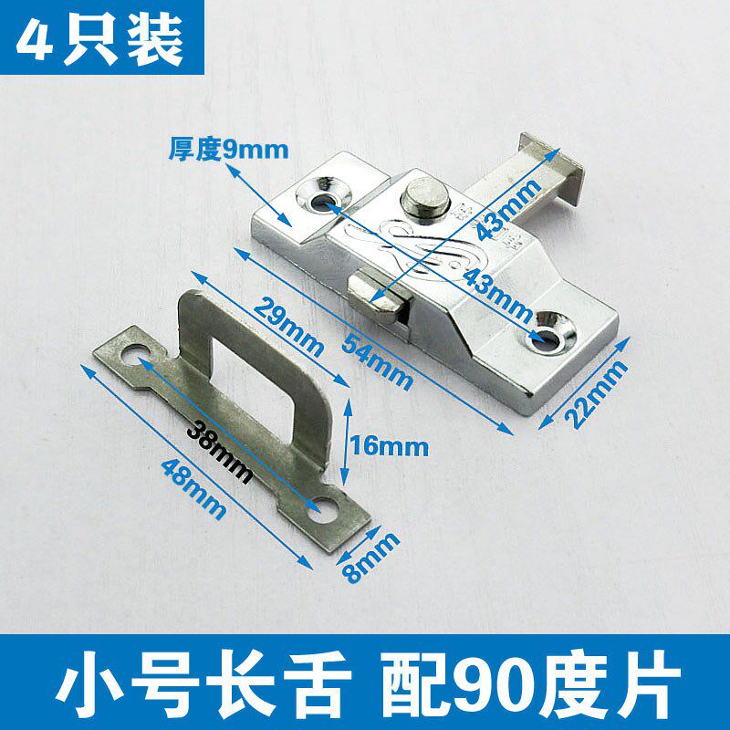 TOILET Sliding door lock Ming bolt Frameless balcony Spring Pin Sliding Door aircraft Pin Window locksin the Basic building materials , Home Hardware , Bolt , Ming bolt  category - from Buy2taobao.com to provide professional Taobao agent buy service