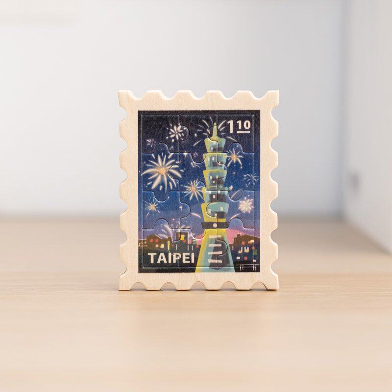 台湾文创拼风景磁铁-绽放101台湾纪念品/邮票磁铁冰箱贴