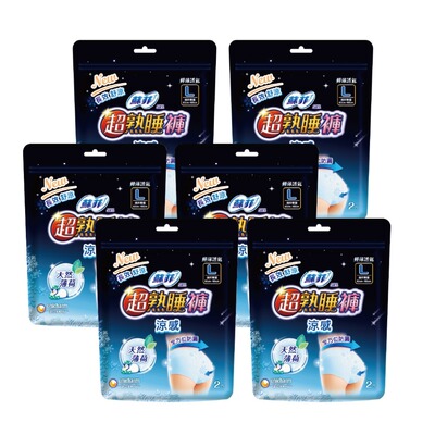 台湾购苏菲 超熟睡裤 2片装天然薄荷2片装（L、XL码）夜用安心裤