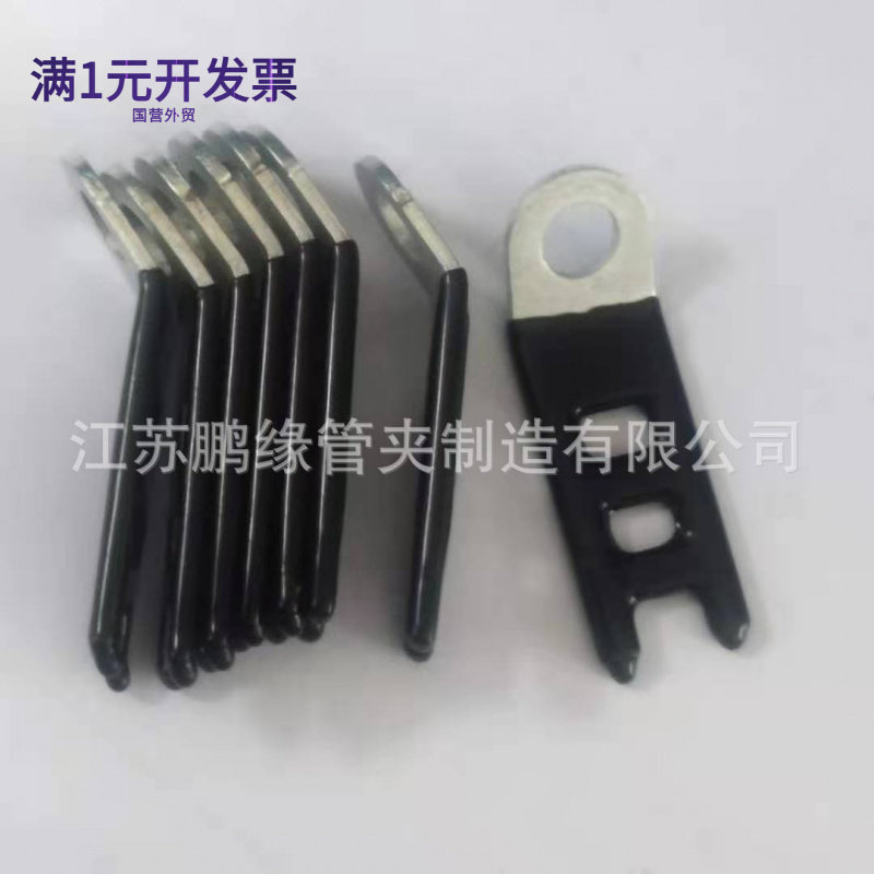 包胶固定码线卡烫胶线卡绝缘固定