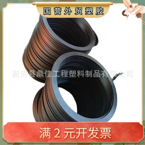 耐高温大规格黑色MC尼龙垫圈PA66黑色含油耐磨尼龙垫圈1010黑色垫