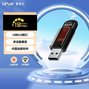 移动盘电脑汽车车载u盘USB3.0 u盘64Gg高速优盘正品 s75 雷克沙S57