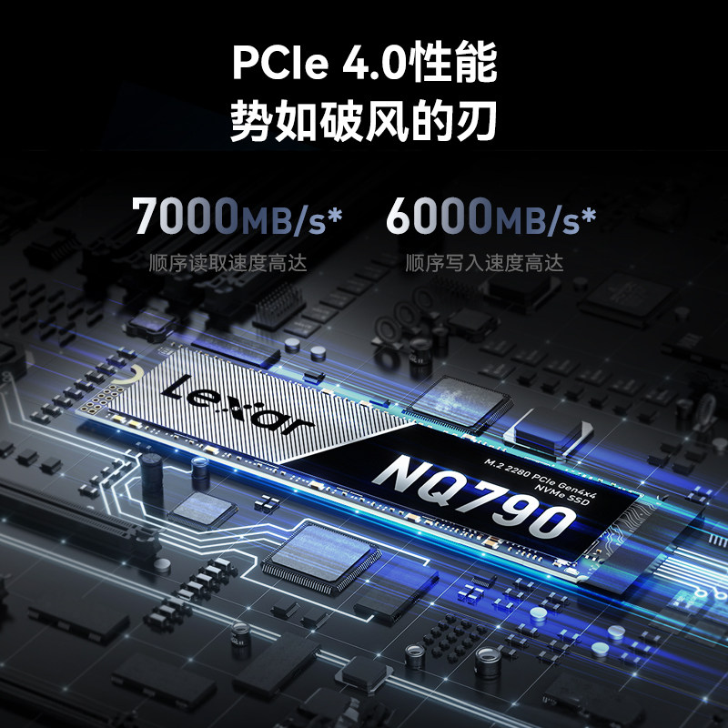SSD накопитель Lexar NQ790 M.2 NVMe PCIe Gen4x4