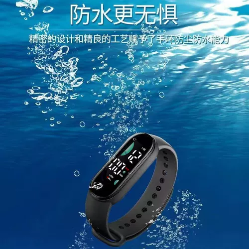 Водонепроницаемые мужские часы подходит для мужчин и женщин, модный брендовый детский электронный браслет для влюбленных, в корейском стиле, простой и элегантный дизайн