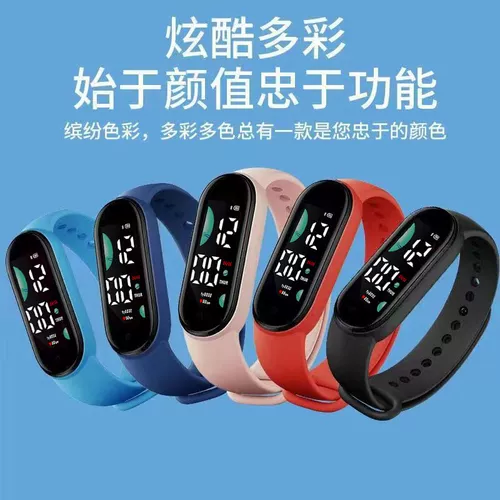 Водонепроницаемые мужские часы подходит для мужчин и женщин, модный брендовый детский электронный браслет для влюбленных, в корейском стиле, простой и элегантный дизайн