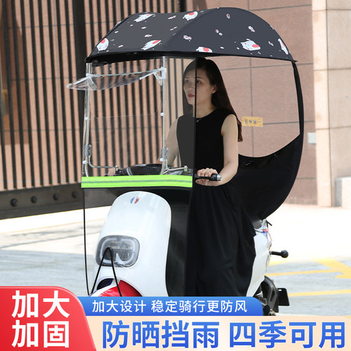 电动车新款挡雨棚加大可拆卸车棚