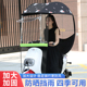 电动车车棚雨棚遮阳防晒车篷摩托车加大可拆卸蓬电瓶车新款 挡雨棚