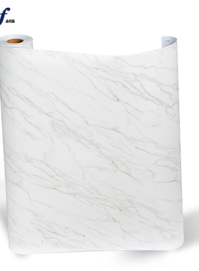 soif进口白色磨砂大理石纹膜自粘橱柜改色贴膜加厚家具岩板自粘膜