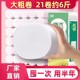 大卷卫生纸家用实惠装 无芯厕所卷筒纸手纸批发 卷纸巾整箱家庭装